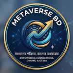 Metaverse BD লোগো